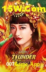 007Game App Brasília - Betting Features